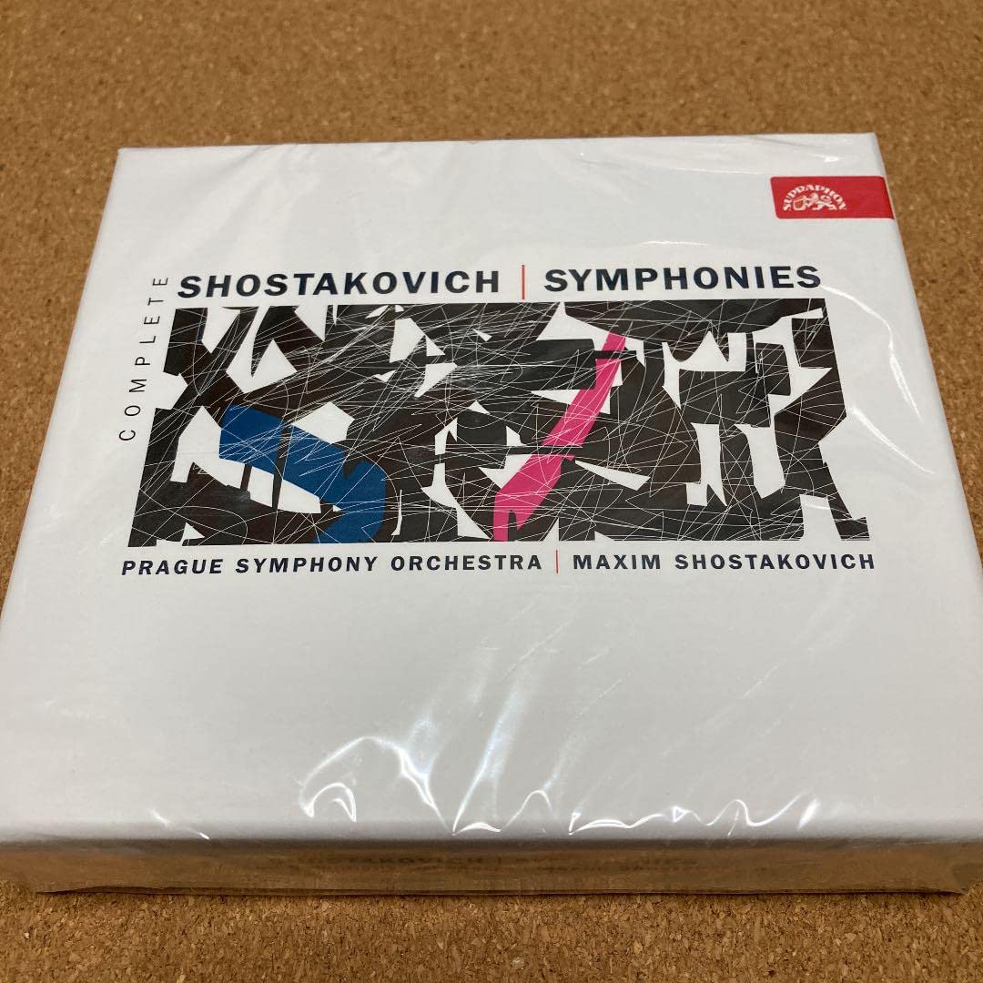 ショスタコーヴィチ： 交響曲全集 マキシム・ショスタコーヴィチ（指）